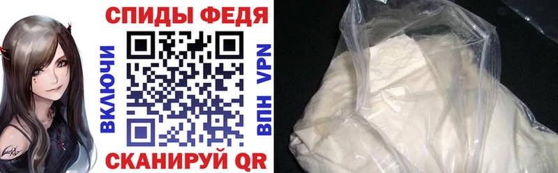 Amphetamine 97% Теберда