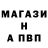 Кетамин ketamine Nordic Mur