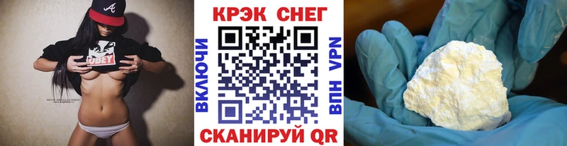 КОКАИН Боливия  mega маркетплейс  Теберда  купить наркоту 