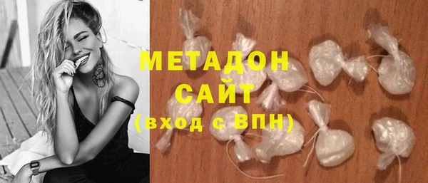 бутик Остров