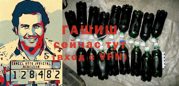 бутик Остров