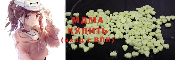 бутик Остров