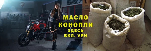 бутик Остров