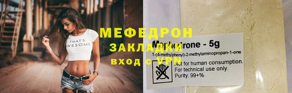 Альфа ПВП Переславль-Залесский