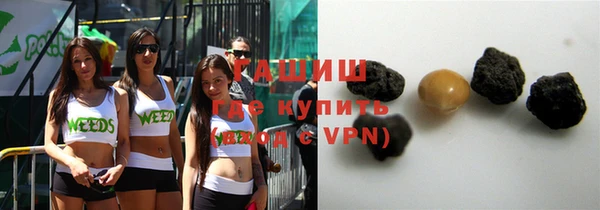 прущие крисы Осташков