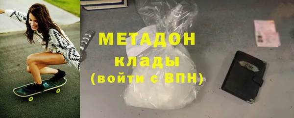бутик Остров