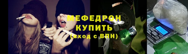 2c-b Билибино
