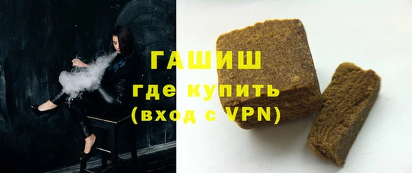 бутик Остров
