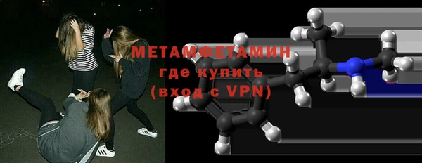 бутик Остров