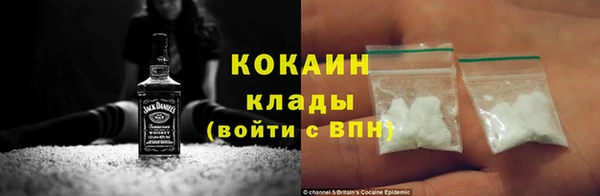 прущие крисы Осташков