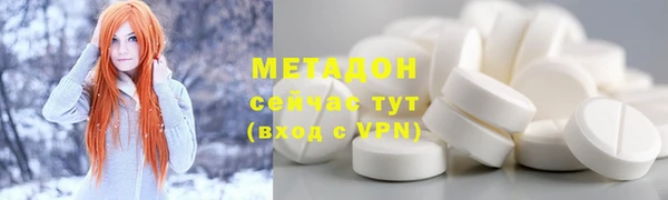 бутик Остров