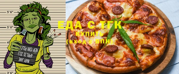 прущие крисы Осташков