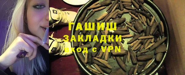 бутик Остров