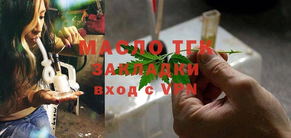 кокс Беслан