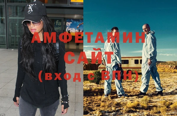 2c-b Билибино