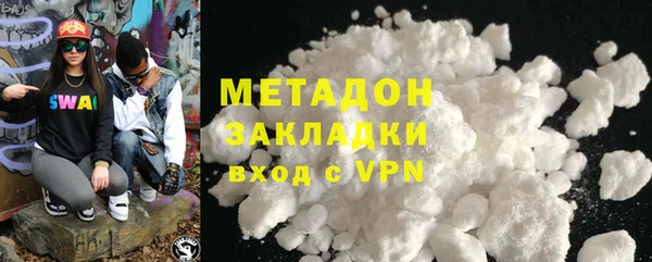 бутик Остров