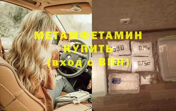 бутик Остров
