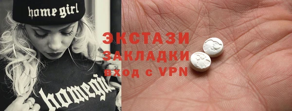 бутик Остров