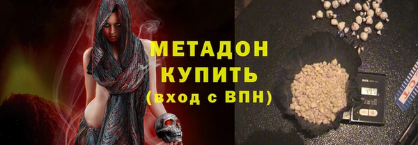 Альфа ПВП Переславль-Залесский