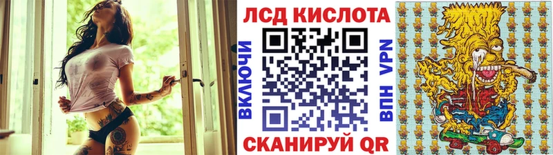 Наркотические марки 1500мкг  hydra ссылка  Теберда 