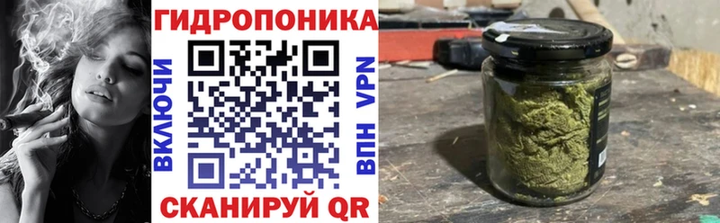 купить закладку  Теберда  Каннабис AK-47 
